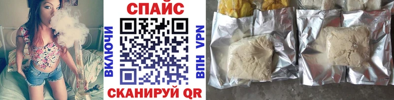 БУТИРАТ BDO 33%  как найти закладки  Гурьевск 