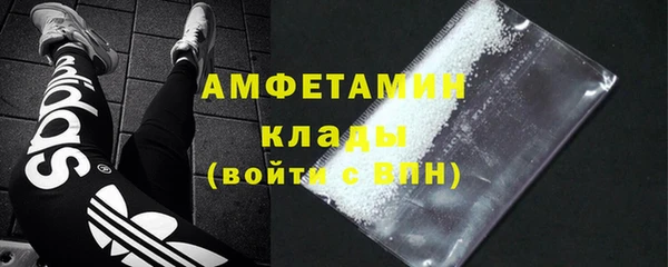 дмт Армянск