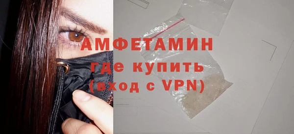 дмт Армянск