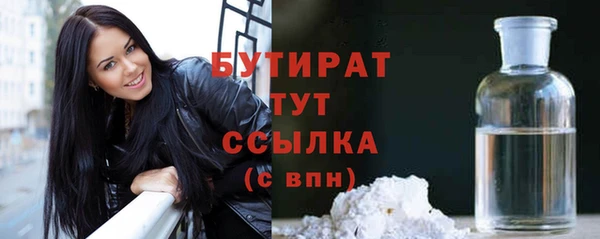 дмт Армянск