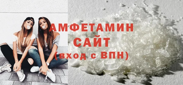 дмт Армянск