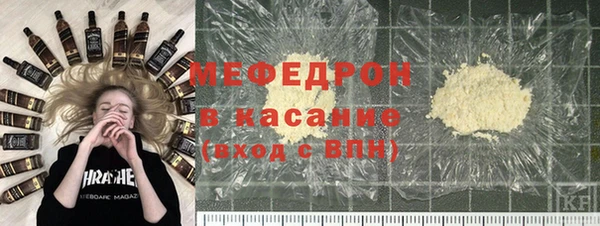 дмт Армянск