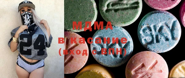 дмт Армянск