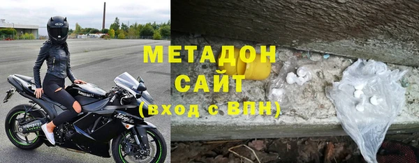 меф VHQ Арсеньев