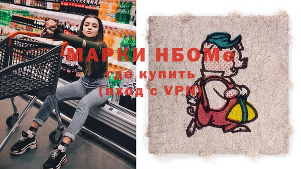 дмт Армянск