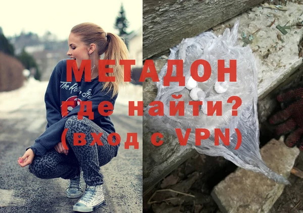 шишки Аркадак