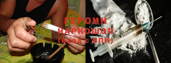 дмт Армянск