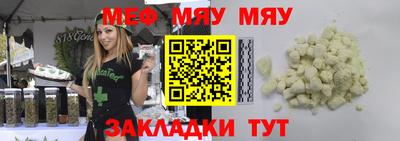 ALPHA PVP Бузулук