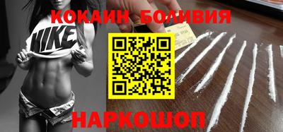 ешки Бугуруслан
