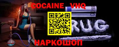 каннабис Будённовск