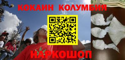 каннабис Будённовск