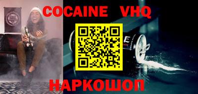 каннабис Будённовск