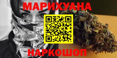 ешки Бугуруслан