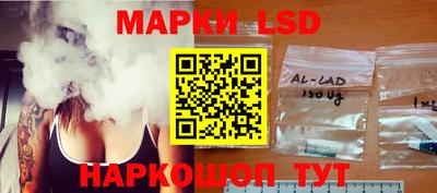 ALPHA PVP Бузулук