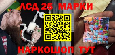 ешки Бугуруслан
