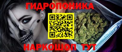 ешки Бугуруслан