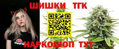 каннабис Будённовск