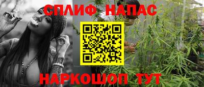 ешки Бугуруслан