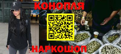 ALPHA PVP Бузулук