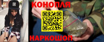 ешки Бугуруслан