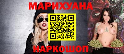 ешки Бугуруслан