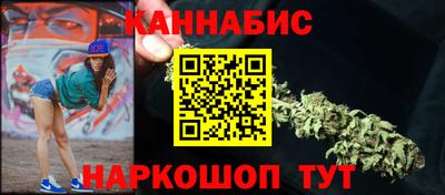 ешки Бугуруслан