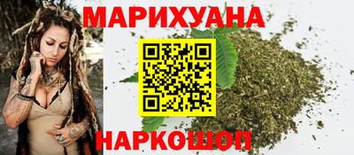ALPHA PVP Бузулук