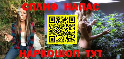 ешки Бугуруслан