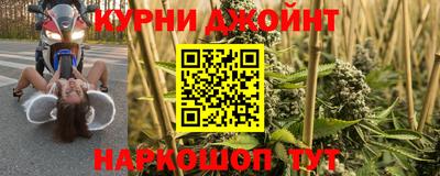 ALPHA PVP Бузулук