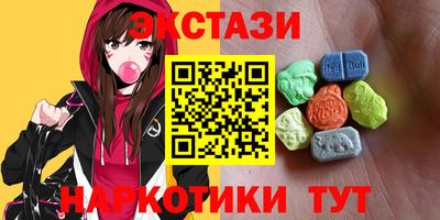 ешки Бугуруслан