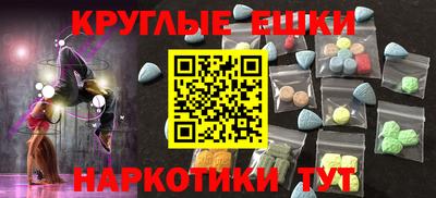 каннабис Будённовск