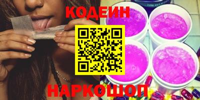 ешки Бугуруслан
