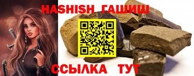 каннабис Будённовск