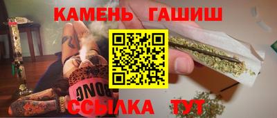 ешки Бугуруслан