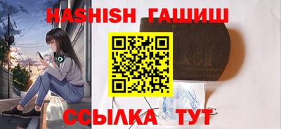 ешки Бугуруслан
