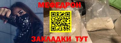 ешки Бугуруслан