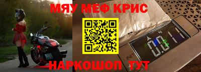 ALPHA PVP Бузулук
