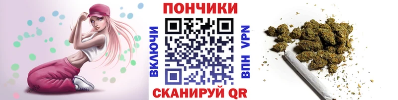маркетплейс какой сайт  Гурьевск  Марихуана THC 21%  наркота  MEGA зеркало 
